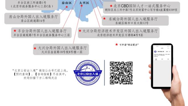 18新利平台主页